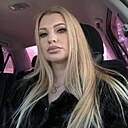 Знакомства: Ирина, 40 лет, Судак