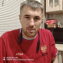Знакомства: Андрей, 36 лет, Дальнегорск
