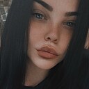 Знакомства: Инесса, 29 лет, Пятигорск