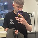 Знакомства: Даниил, 20 лет, Гданьск