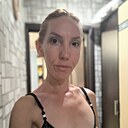 Знакомства: Надежда, 40 лет, Самара
