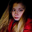 Знакомства: Волчица Одиночка, 24 года, Пермь