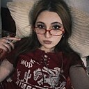 Знакомства: Мария, 19 лет, Кисловодск