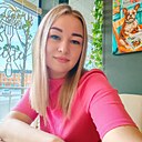 Знакомства: Катерина, 33 года, Петрозаводск
