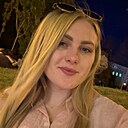 Знакомства: Кристина, 28 лет, Астрахань