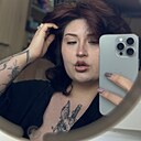 Знакомства: Вероника, 23 года, Магнитогорск