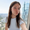 Знакомства: Яна, 18 лет, Омск