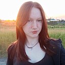 Знакомства: Юлия, 19 лет, Курган