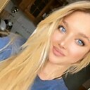 Знакомства: Алёна, 24 года, Киев