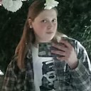Знакомства: Анастасія, 18 лет, Винница