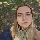 Знакомства: Лера, 34 года, Красноярск