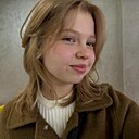 Знакомства: Polina, 18 лет, Москва