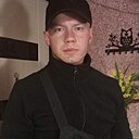 Знакомства: Александр, 23 года, Донецк