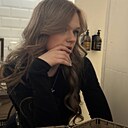 Знакомства: Алина, 18 лет, Сергиев Посад