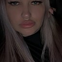 Знакомства: Ирина, 42 года, Армавир