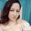 Знакомства: Карина, 39 лет, Кстово