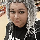 Знакомства: Юлия, 30 лет, Кузнецк