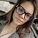 Знакомства: Алёна, 22 года, Абакан