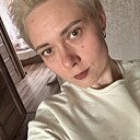 Знакомства: Мария, 31 год, Молодечно