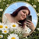 Знакомства: Елена, 26 лет, Киров