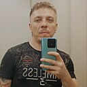Знакомства: Станислав, 36 лет, Братск