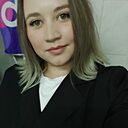 Знакомства: Галина, 25 лет, Нижний Ингаш