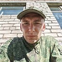 Знакомства: Даня, 26 лет, Пермь