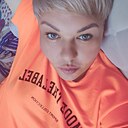 Знакомства: Ахтамара, 37 лет, Гомель