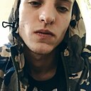 Знакомства: Никита, 26 лет, Биробиджан