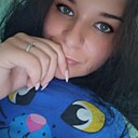Знакомства: Наталья, 25 лет, Красногвардейское (Ставропольски