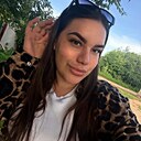Знакомства: Екатерина, 25 лет, Уссурийск