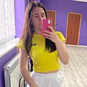 Знакомства: Алёна, 25 лет, Курск