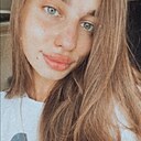 Знакомства: Ксения, 28 лет, Вологда