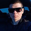 Знакомства: Дмитрий, 31 год, Белебей