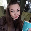 Знакомства: Ксения, 38 лет, Архангельск
