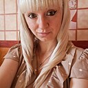 Знакомства: Вероника, 38 лет, Александрия