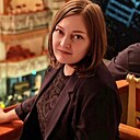 Знакомства: Ольга, 40 лет, Брянск