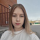 Знакомства: Лилия, 21 год, Искитим