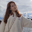 Знакомства: Катя, 18 лет, Воронеж