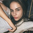 Знакомства: Алёнушка, 19 лет, Ессентуки