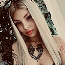 Знакомства: Софья, 24 года, Балаково