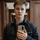 Знакомства: Станислав, 26 лет, Минск