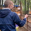 Знакомства: Темпура, 25 лет, Ульяновск