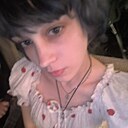 Знакомства: Камила, 18 лет, Донецк