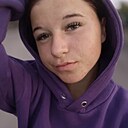 Знакомства: Nastya, 18 лет, Лебяжье
