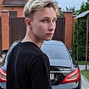 Знакомства: Миша, 22 года, Чита