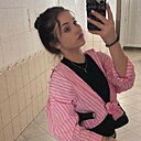 Знакомства: Александра, 18 лет, Гомель