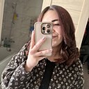 Знакомства: Ангелина, 23 года, Москва