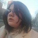 Знакомства: Александра, 24 года, Красноярск