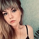 Знакомства: Ксения, 33 года, Тюмень